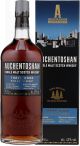 Auchentoshan Three Wood Lowland Single Malt 0,7 l